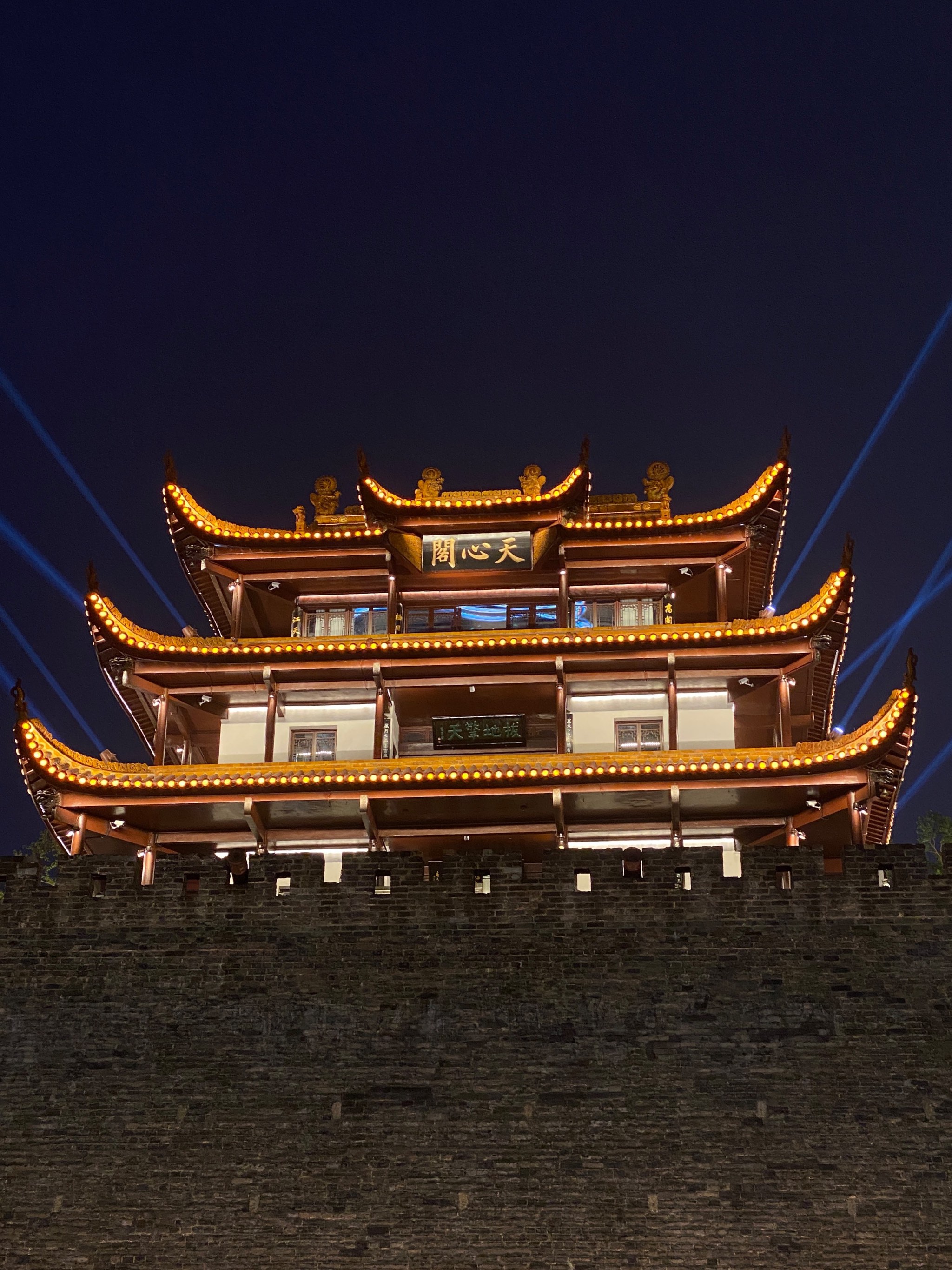 长沙夜景