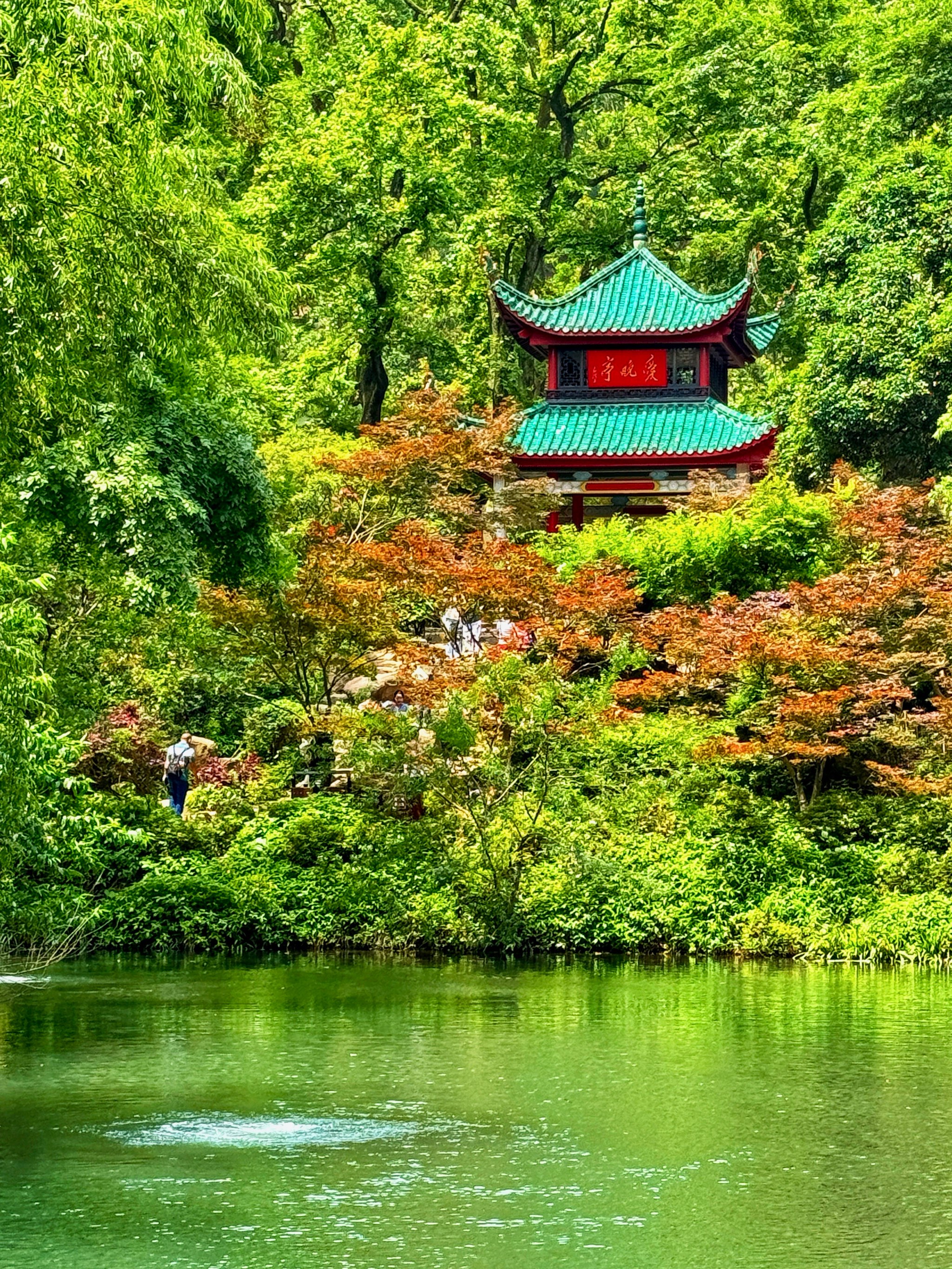 长沙岳麓山
